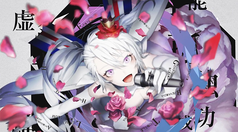 Caligula ecco tutti i Bonus per chi effettuerà i Pre-Order