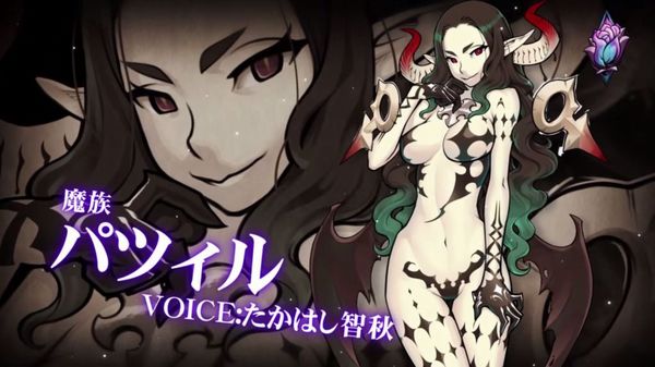 Langrisser Re:Incarnation -TENSEI- in rampa di lancio con il suo trailer