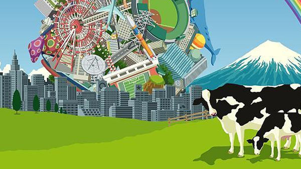 In Giappone sono stati registrati nuovi titoli ancora da annunciare, tra cui il nuovo gioco di Katamari!