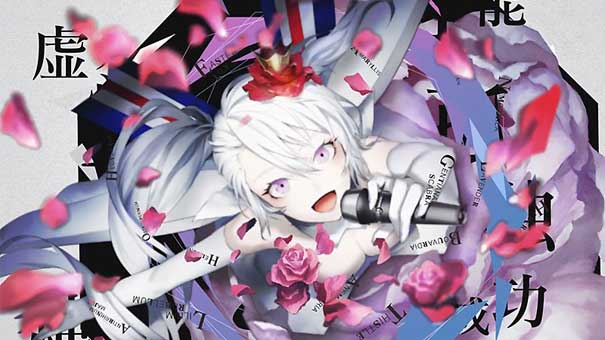 Caligula metterà a disposizione più di 500 potenziali membri del party!