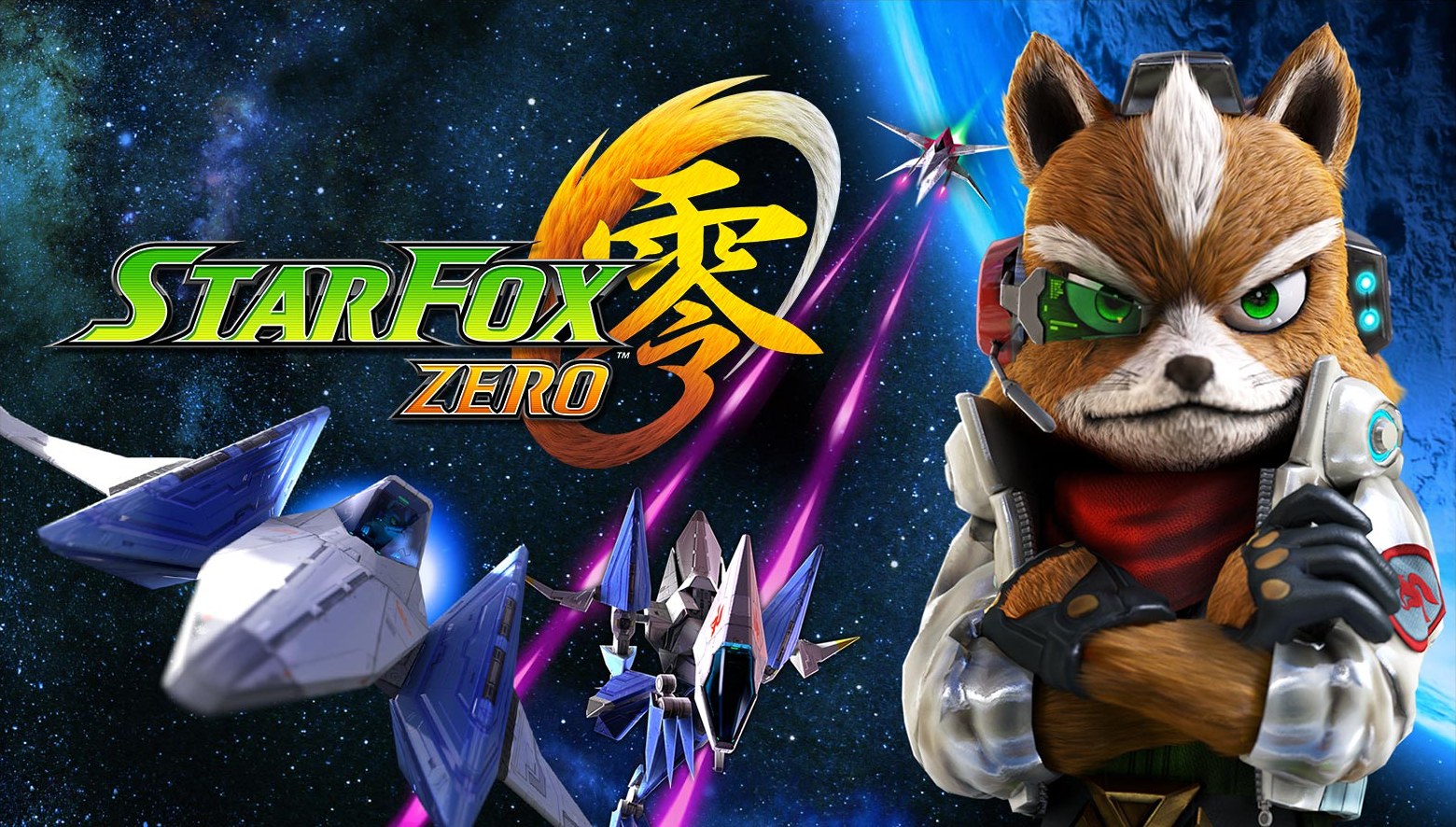 <b>Star Fox Zero</b> - Recensione Wii U