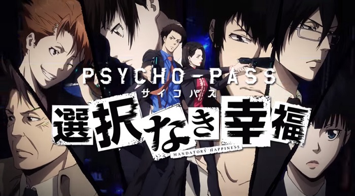 Aperti i pre-order per la versione limited di "PSYCHO-PASS:Mandatory Happiness".