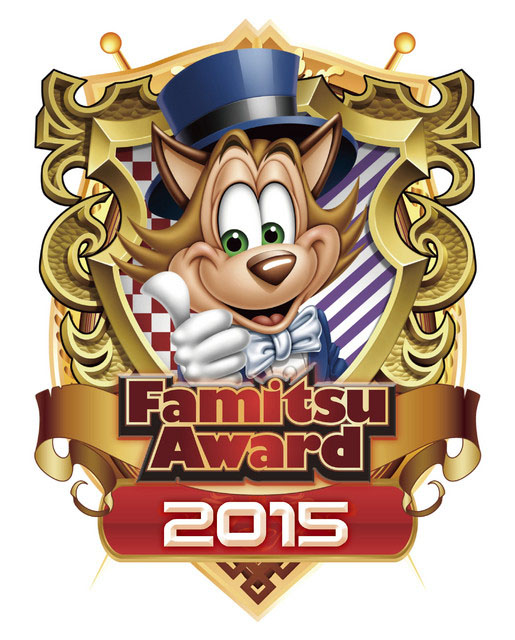 Famitsu Awards 2015: ecco i vincitori