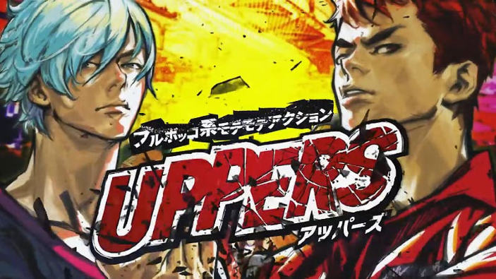 Due nuovi e bizzarri trailer di gameplay per Uppers