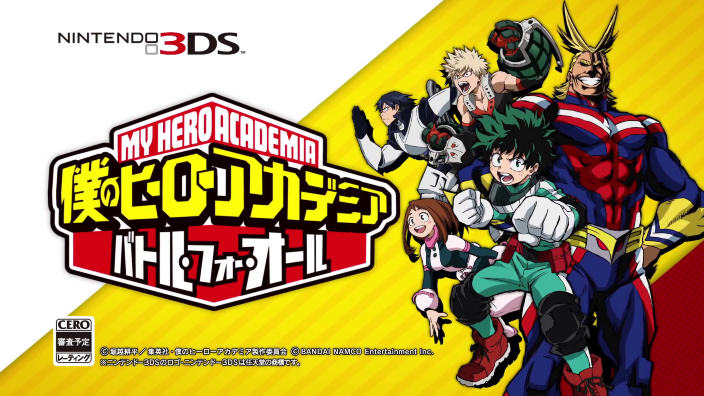 Tomura Shigaraki è il protagonista del nuovo trailer di My Hero Academia per Nintendo 3DS