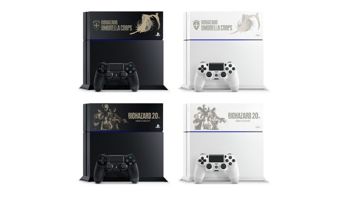 Edizione Speciale di PlayStation 4 a tema Resident Evil in Giappone