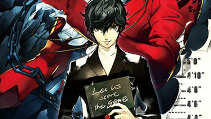 Atlus ha rilasciato il proprio programma per l'E3