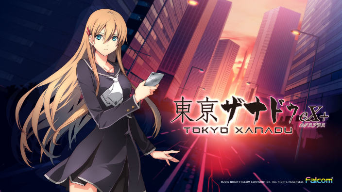 Nuove immagini per Tokyo Xanadu eX+