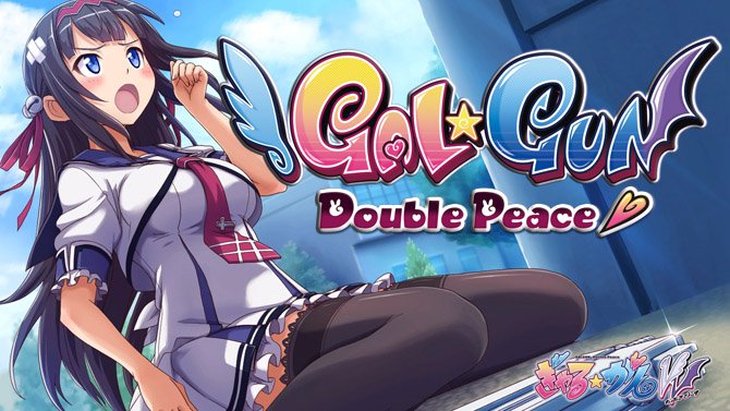 <b>Gal*Gun: Double Peace</b> - Recensione PS VITA