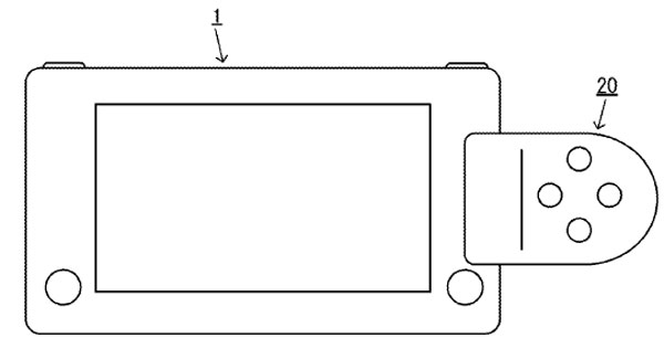 Nintendo brevetta un pad per dispositivi portatili
