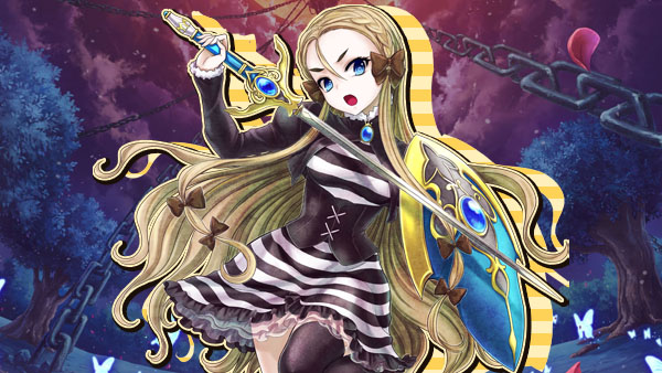 Criminal Girls 2: Party Favors, trailer per principessa Lily