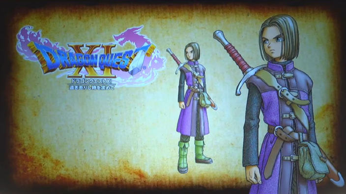 Dragon Quest XI confermato per Nintendo NX