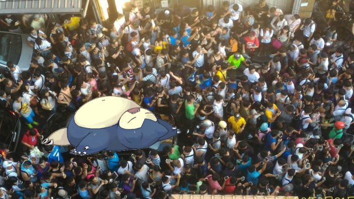 Pokémon Go paralizza un quartiere di Taipei