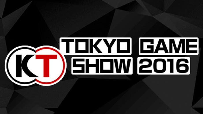 TGS 2016 - Line-up e annunci per l'occidente da parte di Koei Tecmo