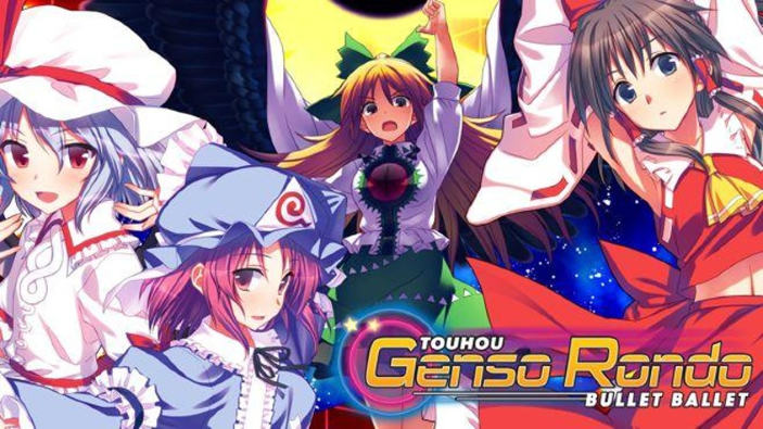 <b>Touhou Genso Rondo: Bullet Ballet</b> - Recensione PS4