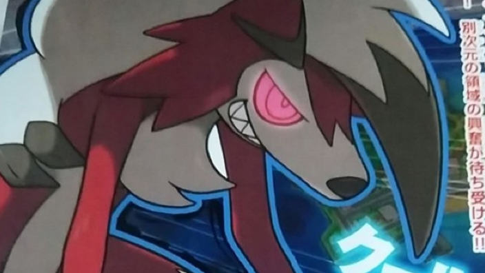 Pokémon Sole e Luna - Trapelati nuovi dettagli sulle evoluzioni di Rockruff