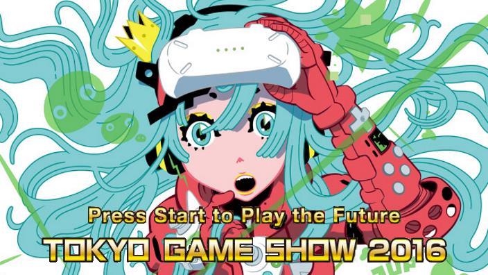 Tutte le notizie del Tokyo Game Show 2016