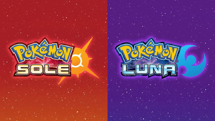 Pokémon Sole e Luna - Svelate le Ultracreature UC 02 e la Collector's Vault Edition