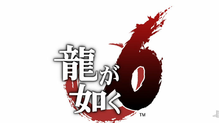Un gameplay trailer di 17 minuti per Yakuza 6