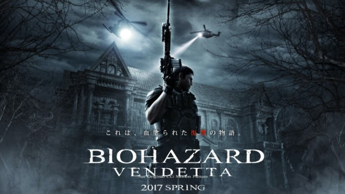 Capcom annuncia il film di Resident Evil: Vendetta per il 2017