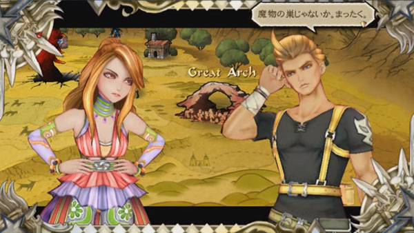 32 minuti di gameplay per SaGa - Scarlet Grace