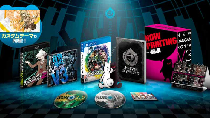 Svelata la New Danganronpa V3 Limited Edition per il Giappone