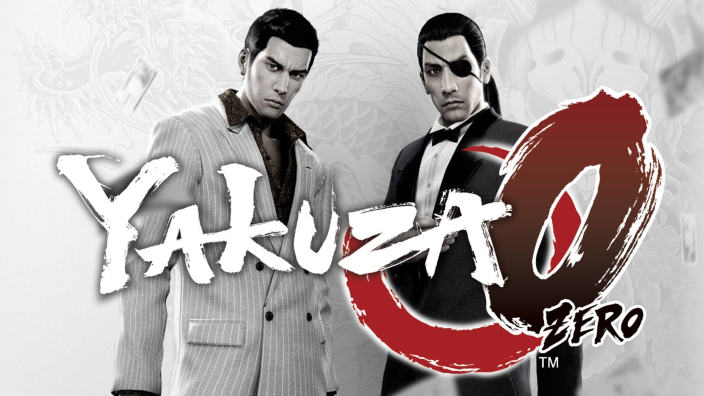 Yakuza 0 non sarà censurato in occidente