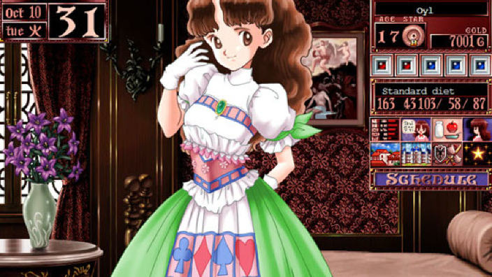 Princess Maker VR è in sviluppo per PC e console