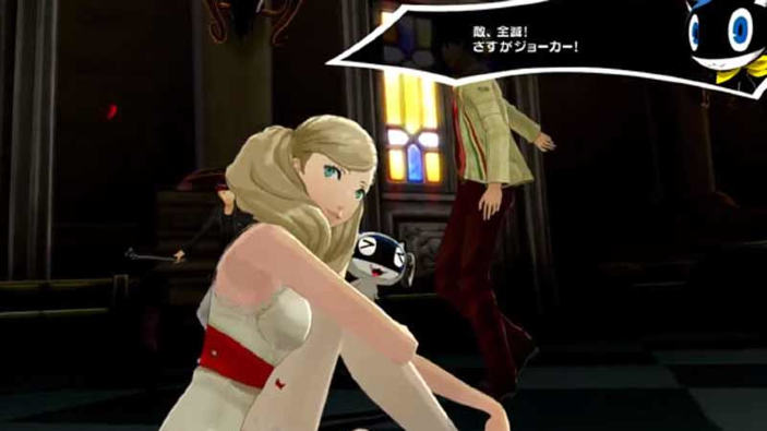 Persona 5 mostra in video i suoi DLC