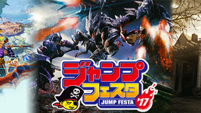 Capcom annuncia la lineup di titoli presenti al Jump Festa 2017