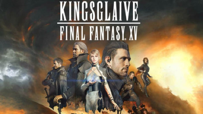 Kingsglaive: Final Fantasy XV - Recensione