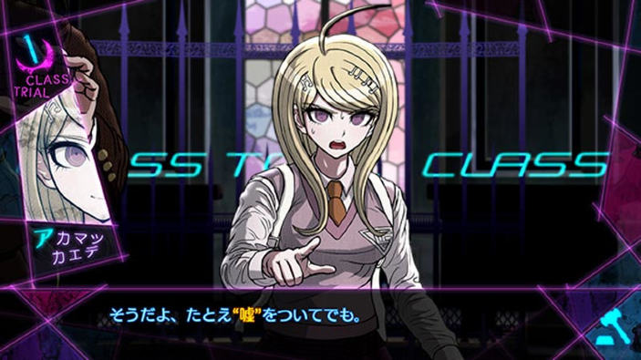 New Danganronpa V3 introduce in un trailer nuovi personaggi