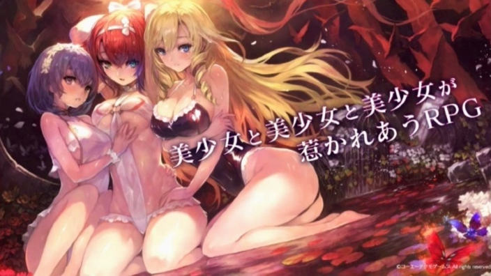 Nuovi video di Nights of Azure 2, ancora più yuri