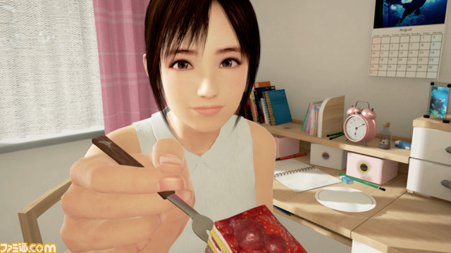 Una data per il pacchetto add-on Hikari Miyamoto Second Feel di Summer Lesson