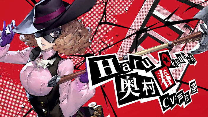 Persona 5 ha circa il 50% dei dialoghi in più rispetto a Persona 4: Golden