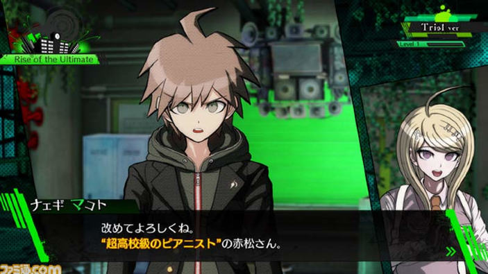 Arriva la demo di Danganronpa V3