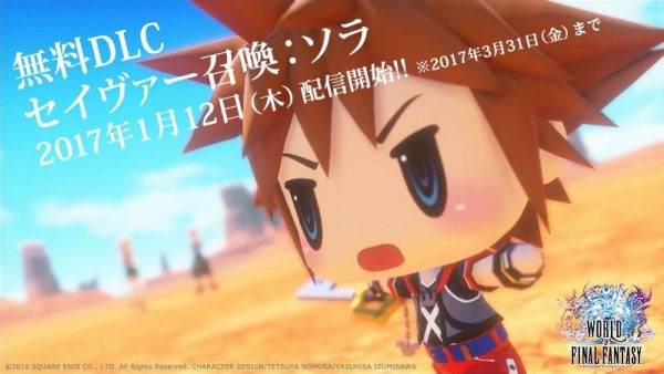 Sora arriverà a gennaio in World of Final Fantasy