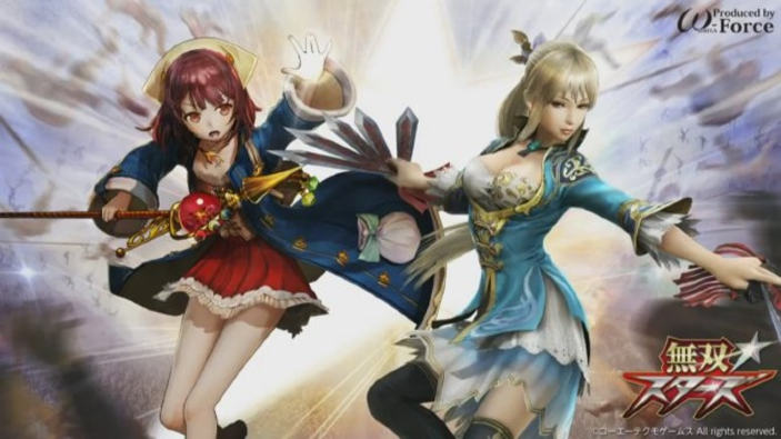 Video gameplay e un nuovo personaggio per Musou Stars