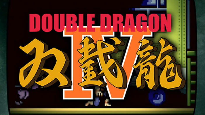 Annunciato Double Dragon IV per PS4 e PC