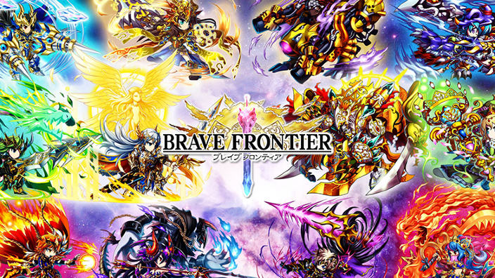 Annunciato Brave Frontier 2 al Nico Live