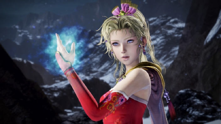 Dissidia Final Fantasy Arcade, un nuovo personaggio verrà rivelato il 10 gennaio