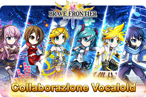 Le Vocaloid arrivano su Brave Frontier RPG