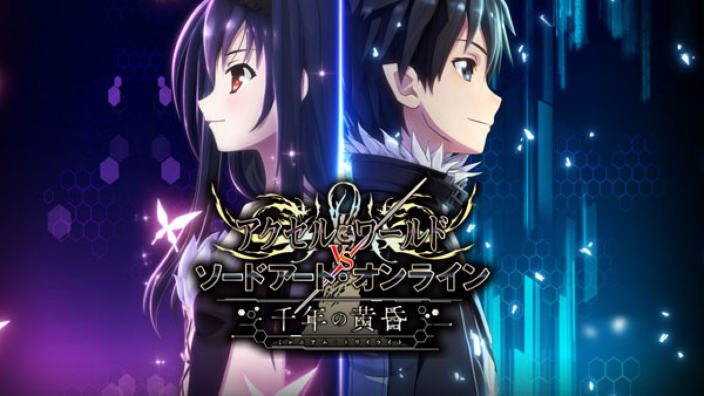 Accel World VS Sword Art Online, l'opening con Kotoko e Luna Haruna