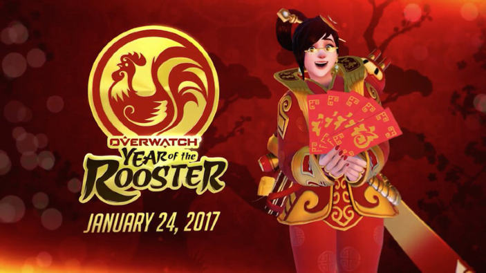 Overwatch, arriva l'evento dedicato all'Anno del Gallo!