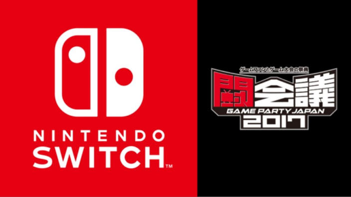 Nintendo Switch sembra già un successo con i preordini in Giappone