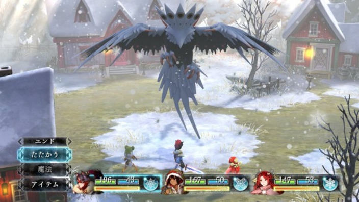 I am Setsuna si mostra nella sua versione Nintendo Switch