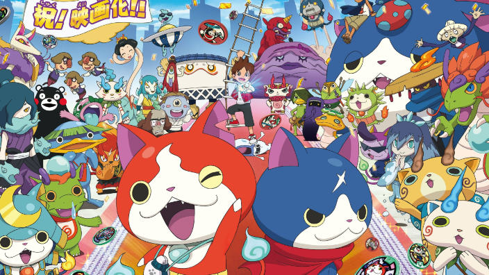 Vincete un codice per giocare in anteprima a Yokai-Watch 2