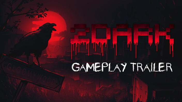Nuovo trailer di gameplay per 2Dark