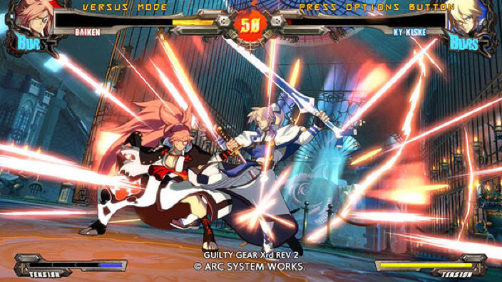 Guilty Gear Xrd: Rev 2 ha una data europea