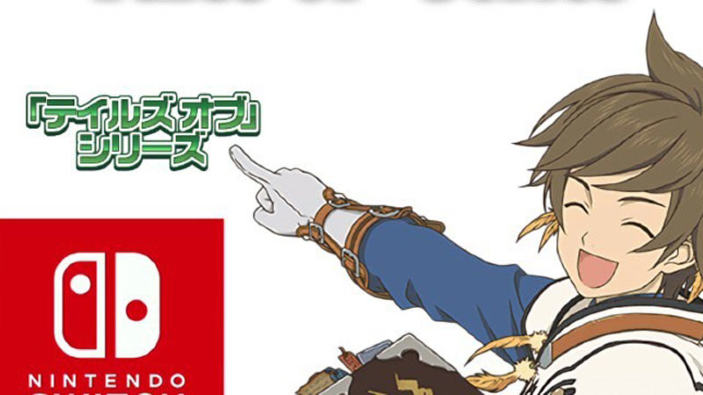 Un nuovo Tales of in esclusiva Nintendo Switch?